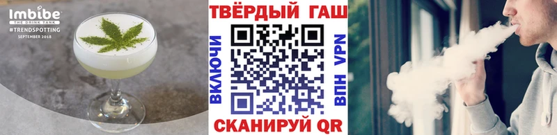 OMG ССЫЛКА  Райчихинск  Canna-Cookies марихуана 