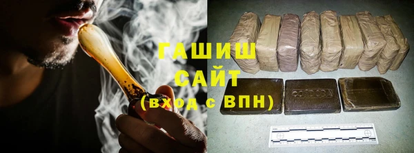 кокаин перу Баксан