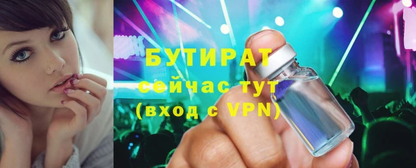 меф Балабаново