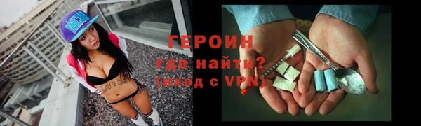 амф Аркадак