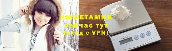 меф Балабаново