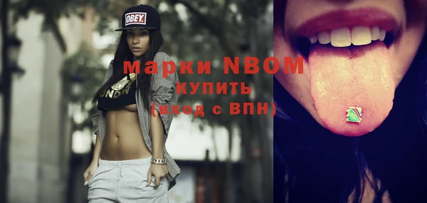 меф Балабаново
