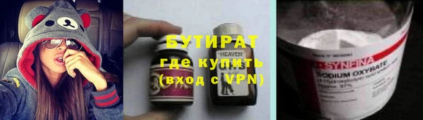 амф Аркадак