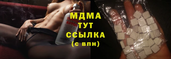 кокаин перу Баксан