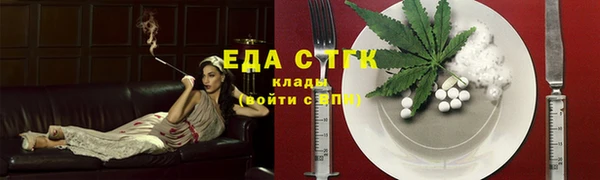 амф Аркадак