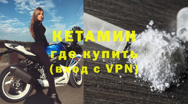 кокаин перу Баксан