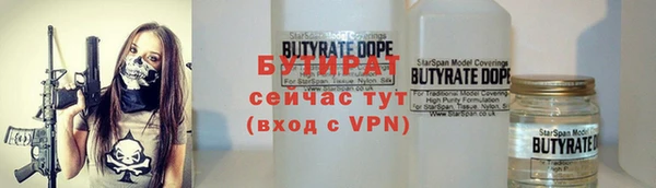 apvp Краснотурьинск