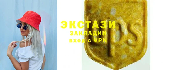 кокаин перу Баксан