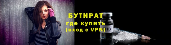 меф Балабаново