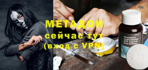 хмурый Арсеньев