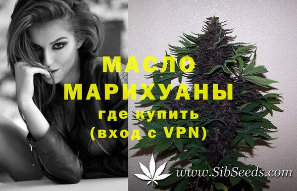меф Балабаново