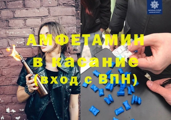 кокаин перу Баксан