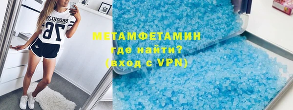меф Балабаново