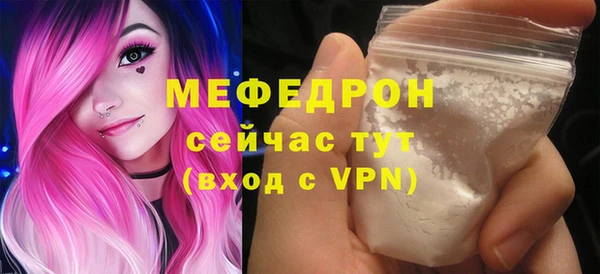 a pvp Протвино