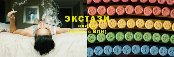 амф Аркадак