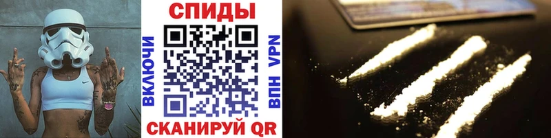 Первитин мет KRAKEN как войти Райчихинск